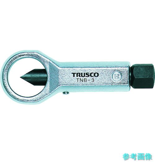 TRUSCO TNB-5 ナットブレーカー No.5｜イーキカイ　店