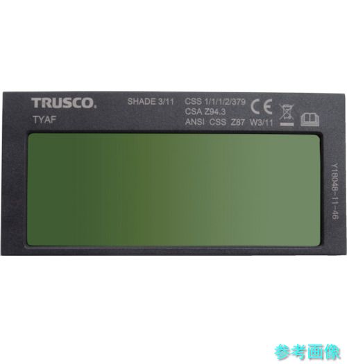 TRUSCO TYAF 手持ち面用自動小銃遮光水漉し ＃11