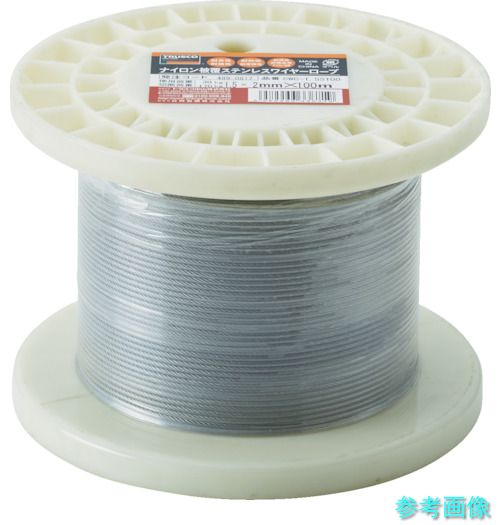 TRUSCO CWC-15S100 ステンレスワイヤロープ ナイロン覆いかぶせる Φ1.5(2.0)mmX10