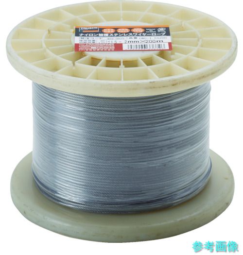 TRUSCO CWC-15S200 ステンレスワイヤロープ ナイロン覆いかぶせる Φ1.5(2.0)mmX20