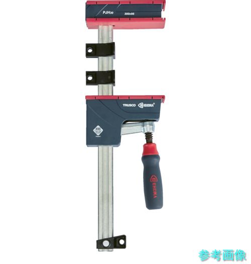 《個人宅配送不可》 TRUSCO PJH-200 木工用クランプ PJH型 開き2000mm｜イーキカイ　店