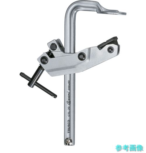 TRUSCO CTL-80 カンチレバー型クランプ 開き800粍