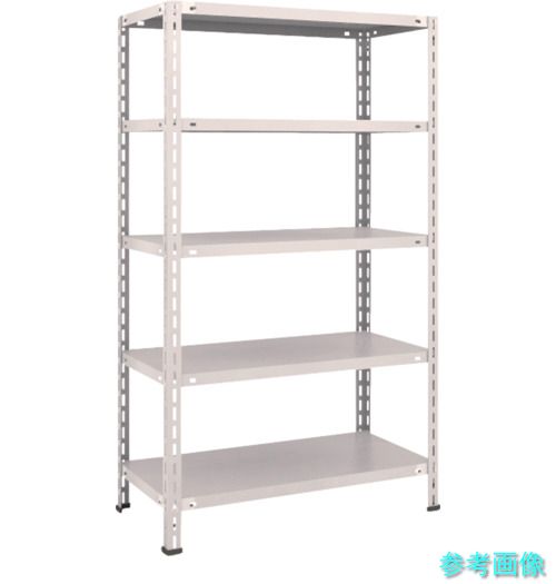 TRUSCO L53X-15 スチールラック 軽量棚 中棚ボルトレス型 875X450X1500 5段 ネオグレー｜イーキカイ　店