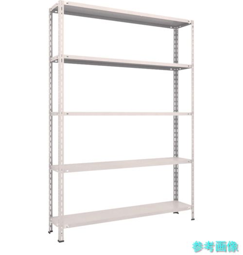 TRUSCO L75V-15 スチールラック 軽量棚 中棚ボルトレス型1500X300X2100 5段 ネオグレー
