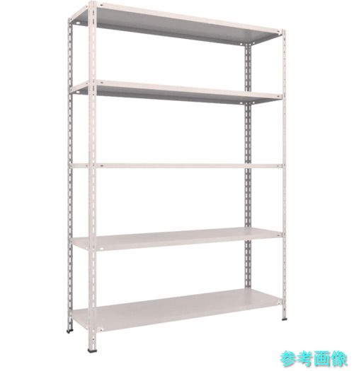 TRUSCO L75X-15 スチールラック 軽量棚 中棚ボルトレス型1500X450X2100 5段 ネオグレー|イーキカイ 店