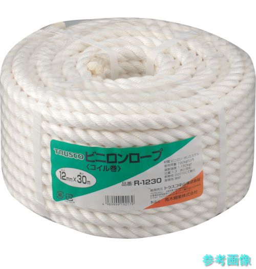 TRUSCO R-1230 ビニロン索条 3つ打 線径12mmX長さ30m