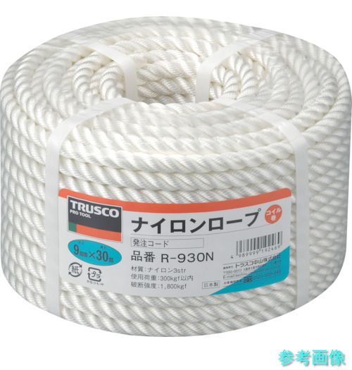 TRUSCO R-930N ナイロンロープ 3つ打 線径9mmX長さ30m
