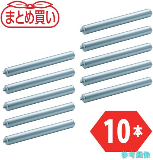 TRUSCO VL57W300-10P まとめ買い 取替用単品 スチール写真巻き Φ57×1.4t W300 S付10本書き割り 【1組(10本)】
