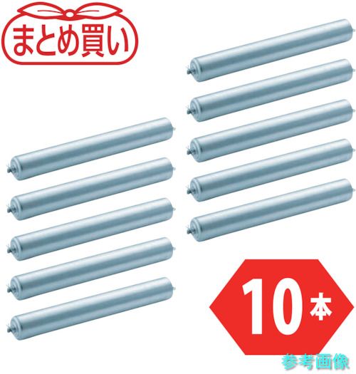 TRUSCO VL605W40-10P まとめ買い 取替用単品 スチール写真巻き Φ60.5×2.3t W400 S付10本書き割り 【1組(10本)】
