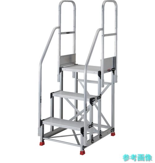 TRUSCO TSF-3675-TR250 アルミ製作業用踏台 3段 高さ0.75m 天板寸法600&times;400 段高250mm 階段両手すり付き｜イーキカイ　店