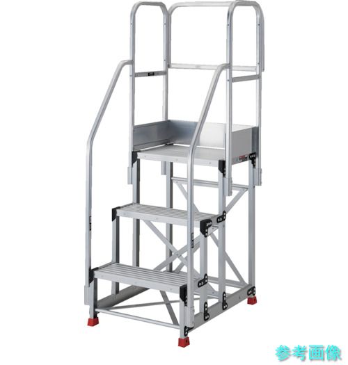 TRUSCO TSF-36309-TF300 軽銀製やり方用踏台 3段 高さ0.9m 天板大きさ600×400 踏み段奥ふかさ300粍 フルセット手摺り付き添い人