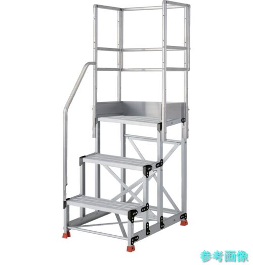 TRUSCO TSFGR-369-TKS300 軽銀製やり方用踏台 グレーチングタイプ 3段 高さ0.9m 天板大きさ600×400 段高300粍 上がり段片手摺り天場三方付き添い人