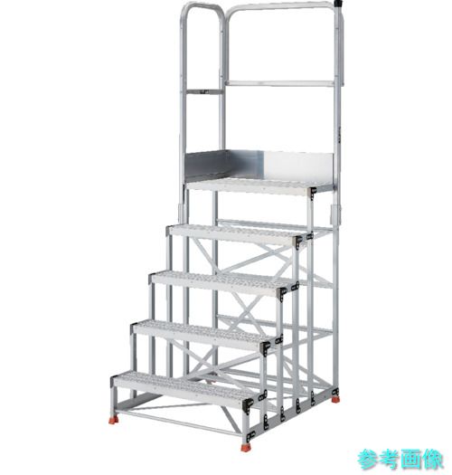 TRUSCO TSF-510125-TL250 軽銀製やり方用踏台 5段 高さ1.25m 天板大きさ1000×400 段高250粍 天場二方手摺り付き添い人