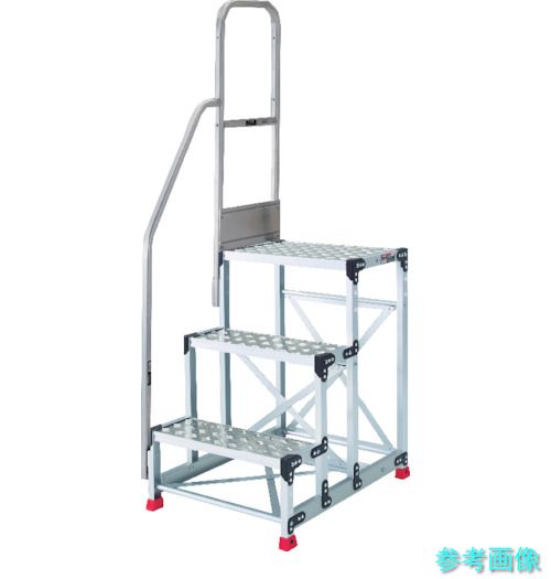 TRUSCO TSFC-3675-TK250 軽銀製進め方用踏台 縞板印字機 3段 高さ0.75m 天板大きさ600×400 段高250粍 上がり段片手摺り付き添い人