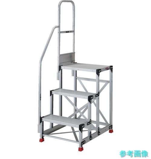 TRUSCO TSF-3875-TK250 アルミ製作業用踏台 3段 高さ0.75m 天板寸法800×400 段高250mm 階段片手すり付き