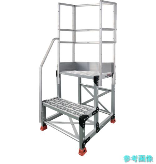 TRUSCO TSFGR-256-TKS300 軽銀製進め方用踏台 グレーチングタイプ 2段 高さ0.6m 天板大きさ500×400 段高300粍 上がり段片手摺り天場三方付き添い人