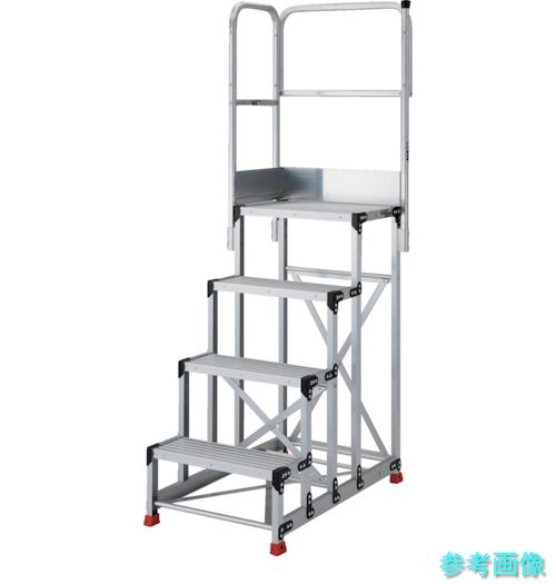 TRUSCO TSF-462512-TL300 軽銀製やり方用踏台 4段 高さ1.2m 天板大きさ600×400 踏み段奥ふかさ250粍 天場二方手摺り付き添い人