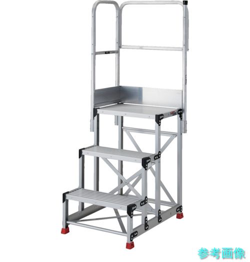 TRUSCO TSF-3875-TL250 軽銀製やり方用踏台 3段 高さ0.75m 天板大きさ800×400 段高250粍 天場二方手摺り付き添い人