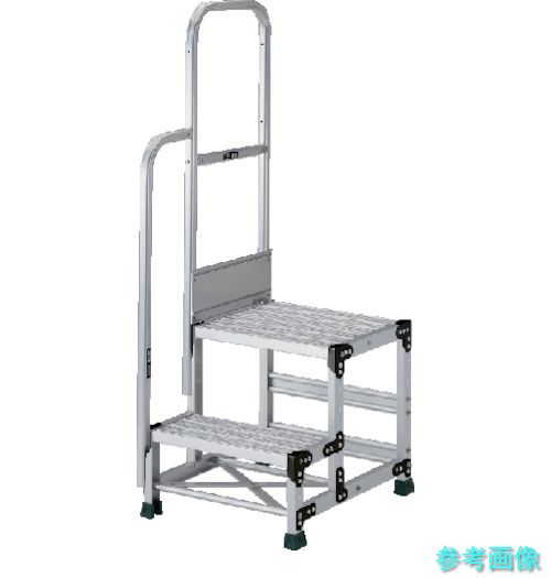 TRUSCO TSFGR-255-TK250 軽銀製やり方用踏台 グレーチングタイプ 2段 高さ0.5m 天板大きさ500×400 段高250粍 上がり段片手摺り付き添い人