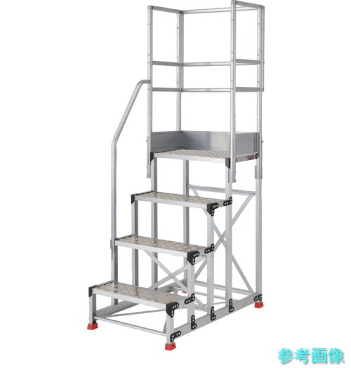TRUSCO TSFC-4610-TKS250 軽銀製やり方用踏台 縞板手合い 4段 高さ1.0m 天板大きさ600×400 段高250粍 上がり段片手摺り天場三方付き添い人