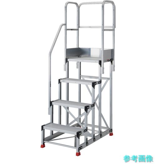 TRUSCO TSF-463012-TKS300 軽銀製やり方用踏台 4段 高さ1.2m 天板大きさ600×400 踏み段奥ふかさ300粍 上がり段片手摺り天場三方付き添い人
