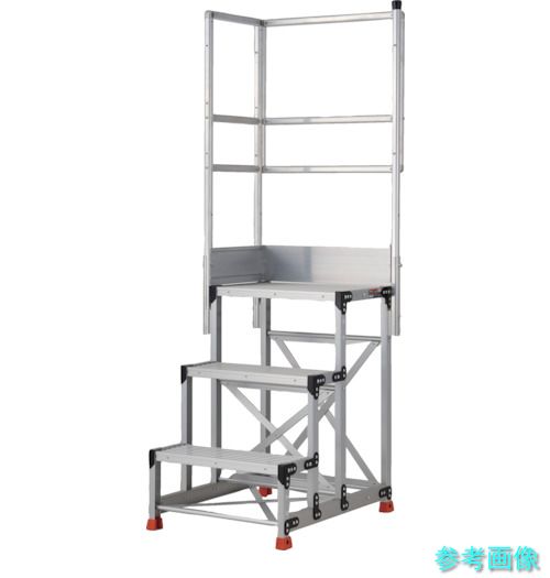 TRUSCO TSF-369-TL300 軽銀製やり方用踏台 3段 高さ0.9m 天板大きさ600×400 段高300粍 天場二方手摺り付き添い人