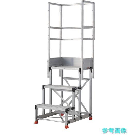 TRUSCO TSF-369-TS300 軽銀製やり方用踏台 3段 高さ0.9m 天板大きさ600×400 段高300粍 天場三方手摺り付き添い人