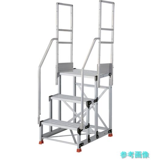 TRUSCO TSFGR-369-TR300 軽銀製やり方用踏台 グレーチングタイプ 3段 高さ0.9m 天板大きさ600×400 段高300粍 上がり段両手摺り付き添い人