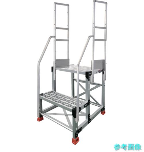 TRUSCO TSFGR-255-TR250 アルミ製作業用踏台 グレーチングタイプ 2段 高さ0.5m 天板寸法500×400 段高250mm 階段両手すり付き