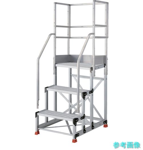 TRUSCO TSFGR-369-TF300 軽銀製やり方用踏台 グレーチングタイプ 3段 高さ0.9m 天板大きさ600×400 段高300粍 フルセット手摺り付き添い人