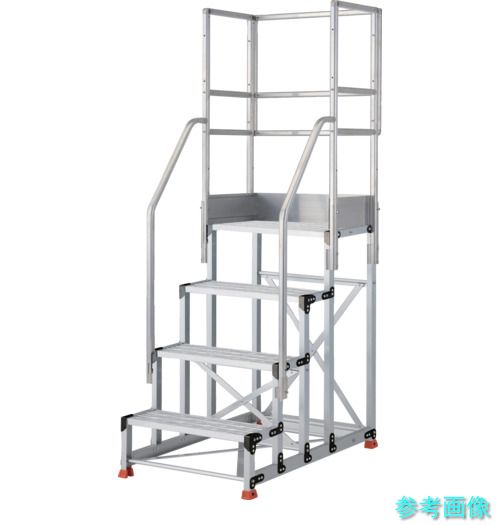 (TRUSCO) TSFGR-4612-TF300 軽銀製やり方用踏台 グレーチングタイプ 4段 高さ1.2m 天板大きさ600×400 段高300粍 フルセット手摺り付き添い人