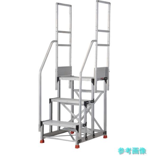 TRUSCO TSF-369-TR300 アルミ製作業用踏台 3段 高さ0.9m 天板寸法600&times;400 段高300mm 階段両手すり付き｜イーキカイ　店