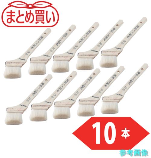 TRUSCO TPB-422-10P まとめ買い高級ニス刷毛 20号 50mm幅 10本入り 【1PK(10本)】