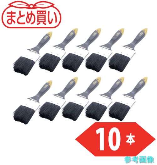 TRUSCO TPB-356-2-10P まとめ買いダスター刷毛356 2インチ 50mm 10本入り 【1PK(10本)】