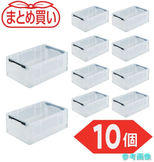 TRUSCO TPO-342-TM-10P 【まとめ買い】オリコン TPO型 折りたたみ入れもの TP判定基準 24L 澄み切った 10個 【1Ｓ(10個)】