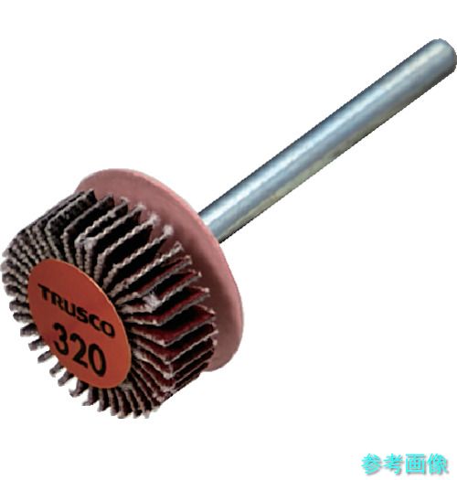 TRUSCO TCF1505-CE-320 セラミックフラップホイール 軸径3mm #320 外径15×幅5×軸長30 (10個入) 【1箱(10個)】