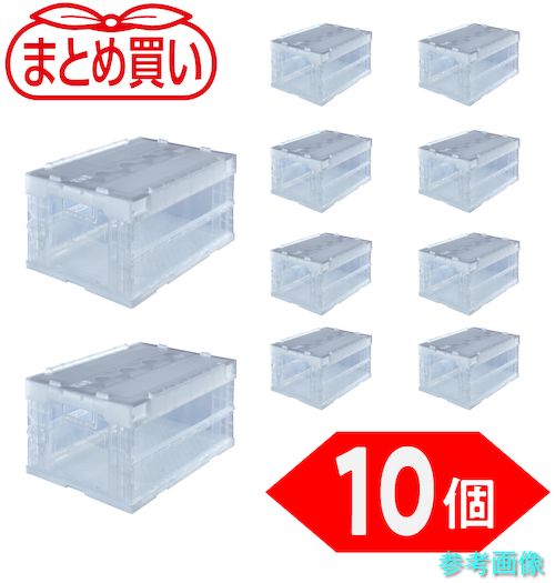 TRUSCO TR-SC30TM-10P 【まとめ買い】オリコン α折りたたみ容れもの 30L スライドロックフタ付 澄み切った 10個 【1Ｓ(10個)】