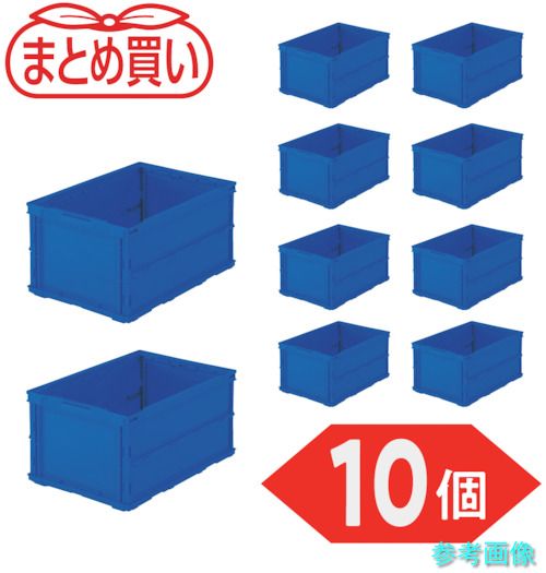 TRUSCO TR-O40B-DB-10P 【まとめ買い】オリコン 薄型折りたたみコンテナ 40L ダークブルー 10個 【1Ｓ(10個)】