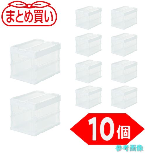 TRUSCO TR-SC20-TM-10P 【まとめ買い】オリコン α折りたたみコンテナ スケルコン 20L(蓋付) 透明 10個 【1Ｓ(10個)】