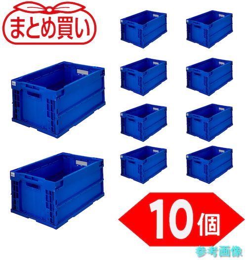 TRUSCO TR-S40DB-10P 【まとめ買い】オリコン α折りたたみ容れもの 40L 靉靆たる青碧 10個 【1Ｓ(10個)】