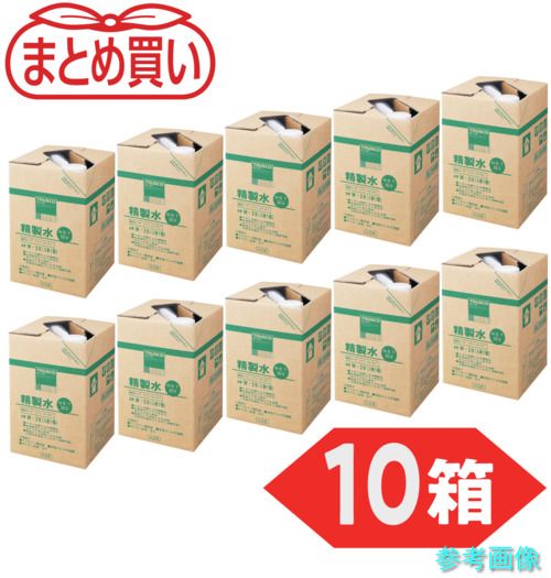メーカー直送(北海道・沖縄・離島は除く) (TRUSCO) W-20-10CS まとめ買い 精製水 20L 10箱セット 【1Ｓ(10箱)】｜イーキカイ　店 19,302円