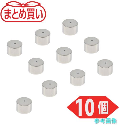 TRUSCO TN15-10R-10P まとめ買い ネオジム羅針盤 丸形 外径15mmX奥ふかさ10粍 10個入 【1PK(10個)】