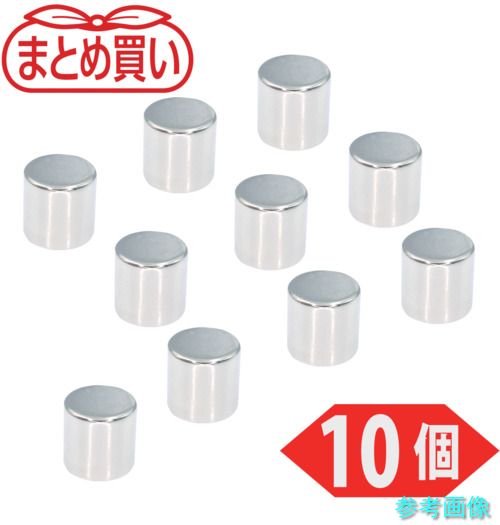 TRUSCO TN10-10R-10P まとめ買い ネオジム羅針盤 丸形 外径10mmX奥ふかさ10粍 10個入 【1PK(10個)】