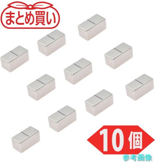 TRUSCO TN1020-K-10P まとめ買い ネオジム羅針盤 角形 20mm×10mmX10粍 10個入 【1袋(10個)】