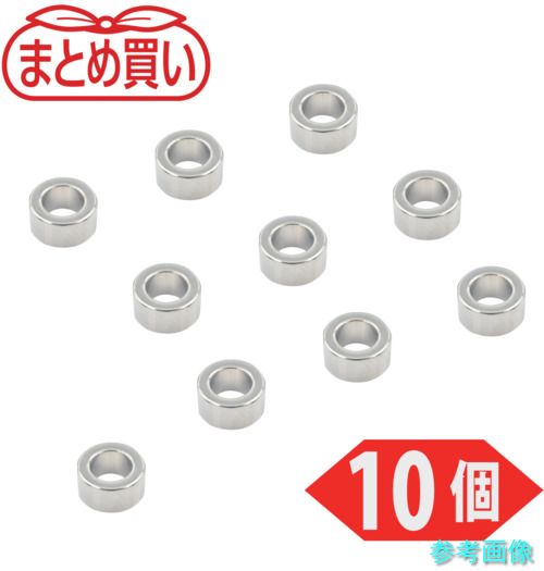 TRUSCO TN12-7RA-10P まとめ買い ネオジム羅針盤 外径12mmX穴径7mmX厚6粍 10個入 【1PK(10個)】