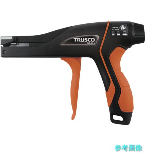 TRUSCO TG-703 有線テレビタイ王国の一緒になる物の具  鵞鳥印字機(テンション合わせる役立つこと付) 2.5~4.8粍