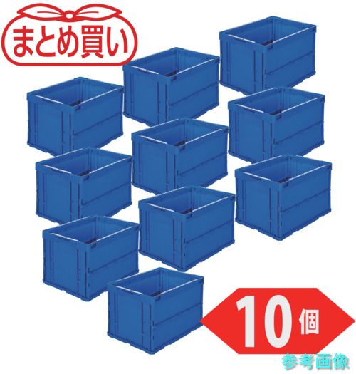 《人間宅送りとどける不可》 TRUSCO CRS50N2-DB-10P 【まとめ買い】オリコン 折りたたみ容れもの50L 暗然たる青碧 10個 【1Ｓ(10個)】