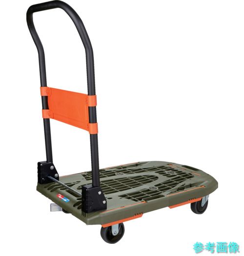 《個人宅配送不可》 TRUSCO MPK780-OD-AJS 樹脂台車 カルティオ 780X490 折畳 オリーブドラブ 樹脂ストッパー(金属ピン仕様)付