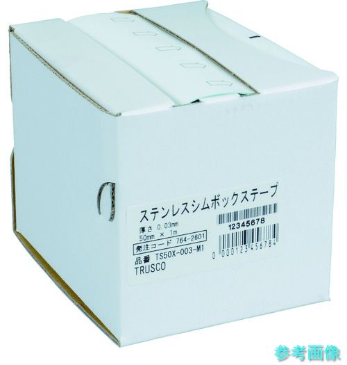 TRUSCO TS100X-0005-M1 ステンレスシムボックステープ 0.005 100mmX1m