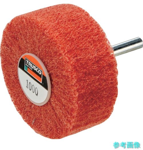TRUSCO UFN-1025-1000 ナイロン軸付車輪 外径100×奥ふかさ25×軸6 1000＃(5個入) 【1箱(5個)】